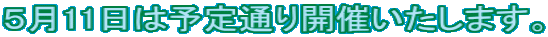 ЂȂKZt}