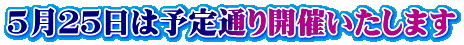 ЂȂKZt}e