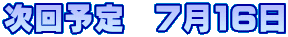 \@V16